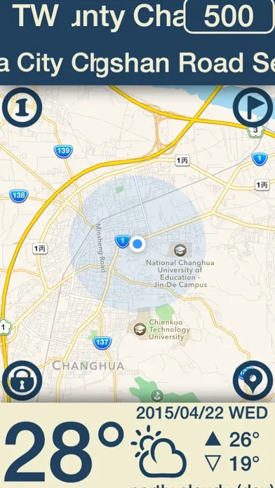 Capturas de tela do Grand Line - Record route and weather