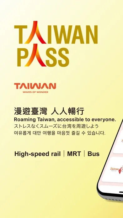 Taiwan PASS Ekran Görüntüleri