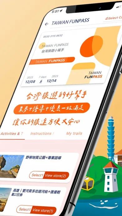 Taiwan FunPASS｜Travel Buddy Screenshots