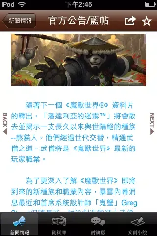 魔獸基地 Screenshots