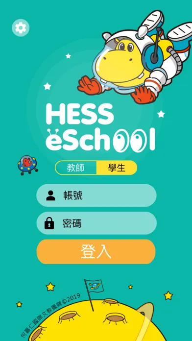 تصاویر Hess eSchool