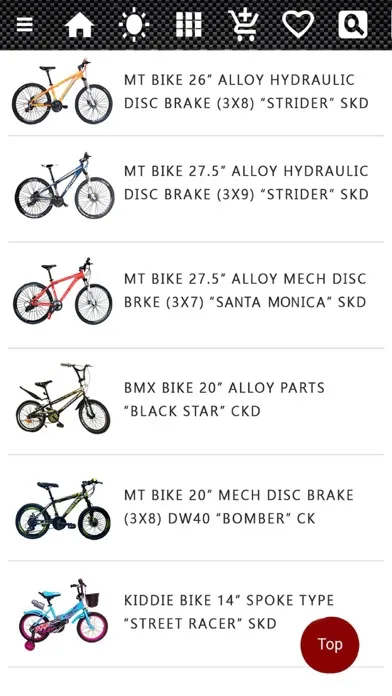 Скриншоты Peregrine Bike Tech