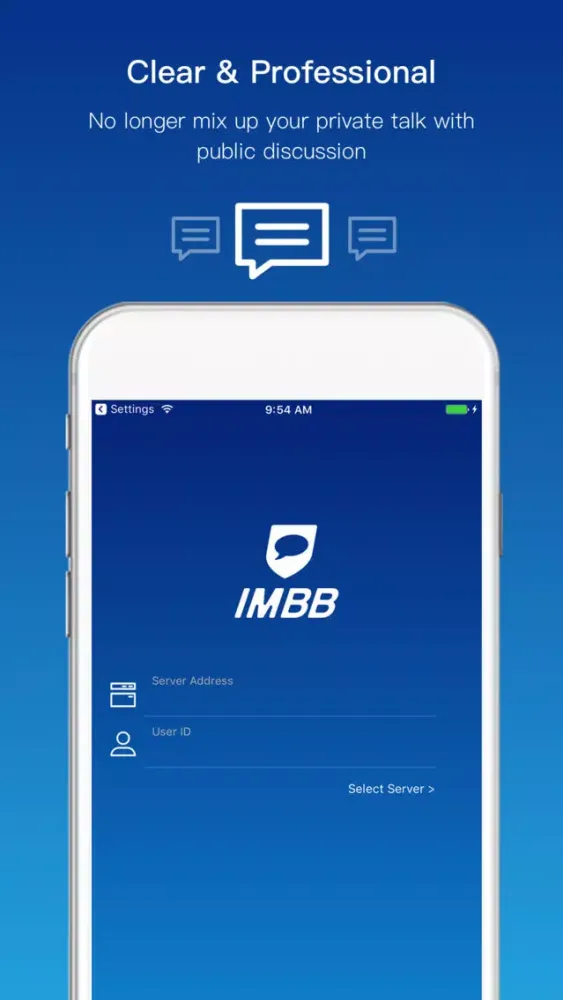 صور IMBB (IM Black Box)