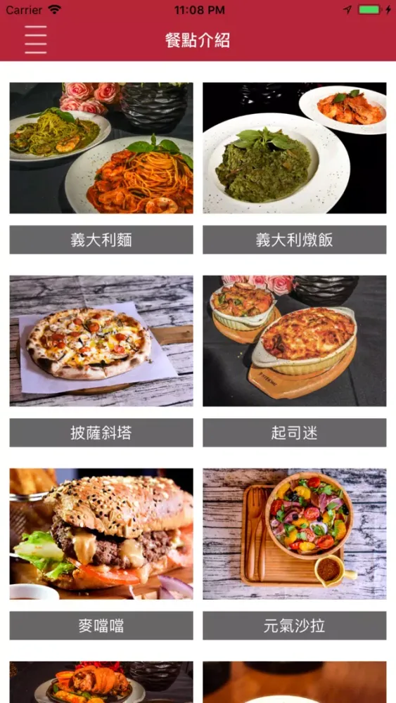 تصاویر ToscaNiNi托斯卡尼尼