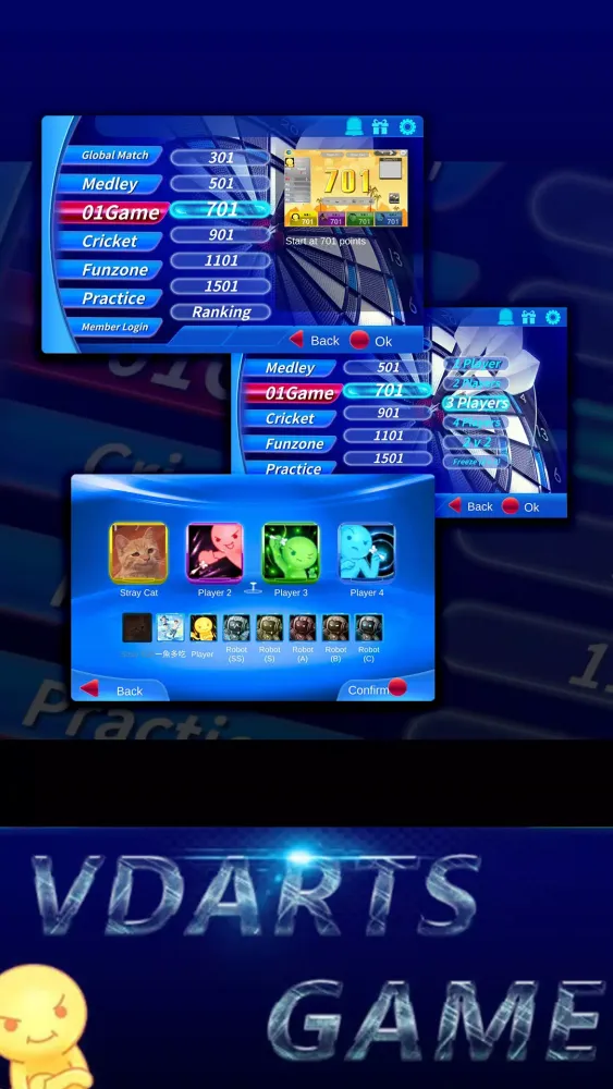 VDarts Game স্ক্রিনশট