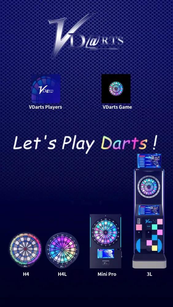VDarts Game স্ক্রিনশট
