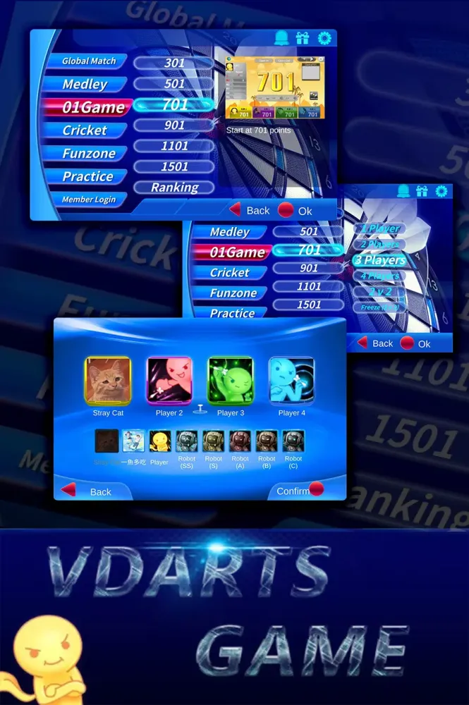 VDarts Game স্ক্রিনশট