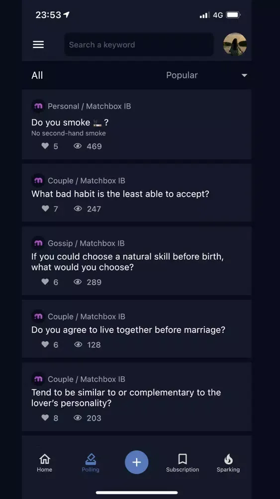 Matchbox火柴盒 Screenshots