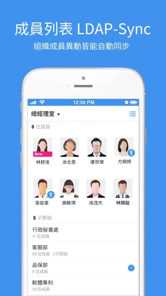 Qmi 스크린샷