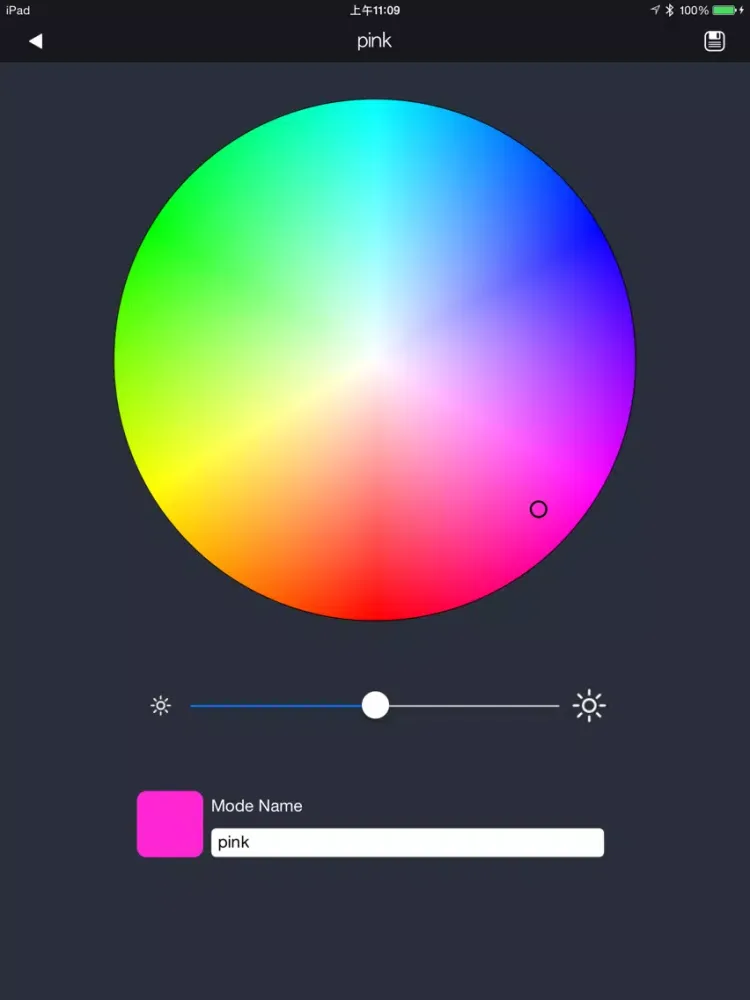 Capturas de tela do MOONBOW iPad 