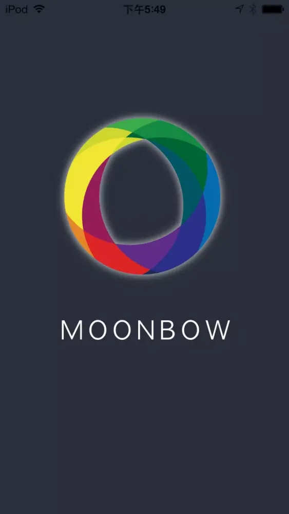 Capturas de tela do MOONBOW