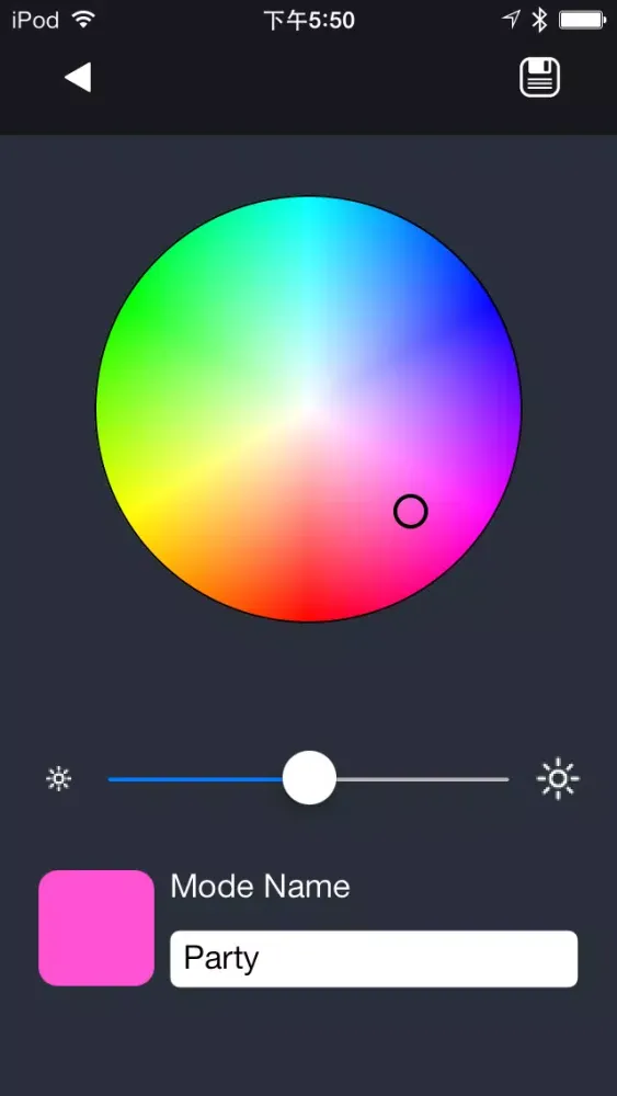 Capturas de tela do MOONBOW