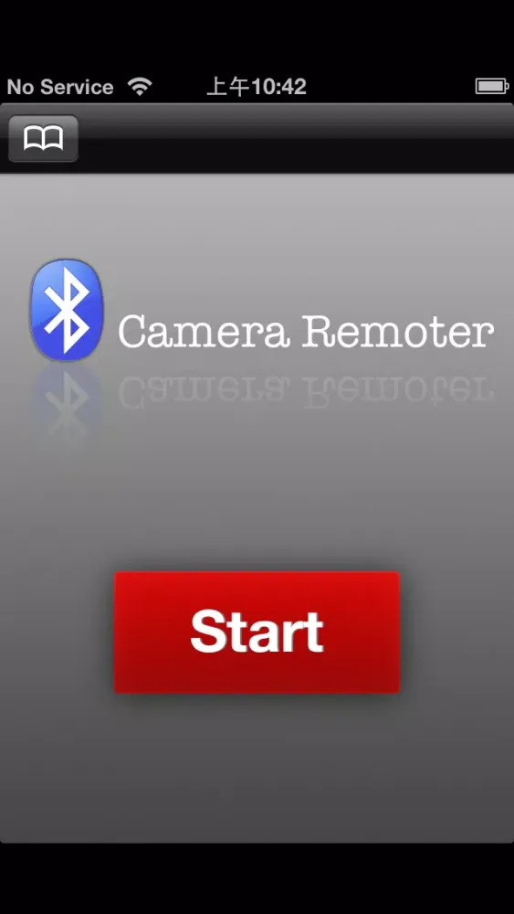 صور BLE Camera