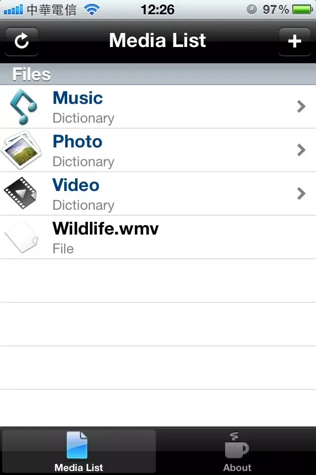 iMediaPal Screenshots