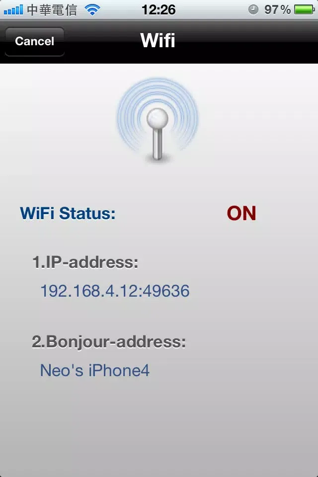 iMediaPal Screenshots