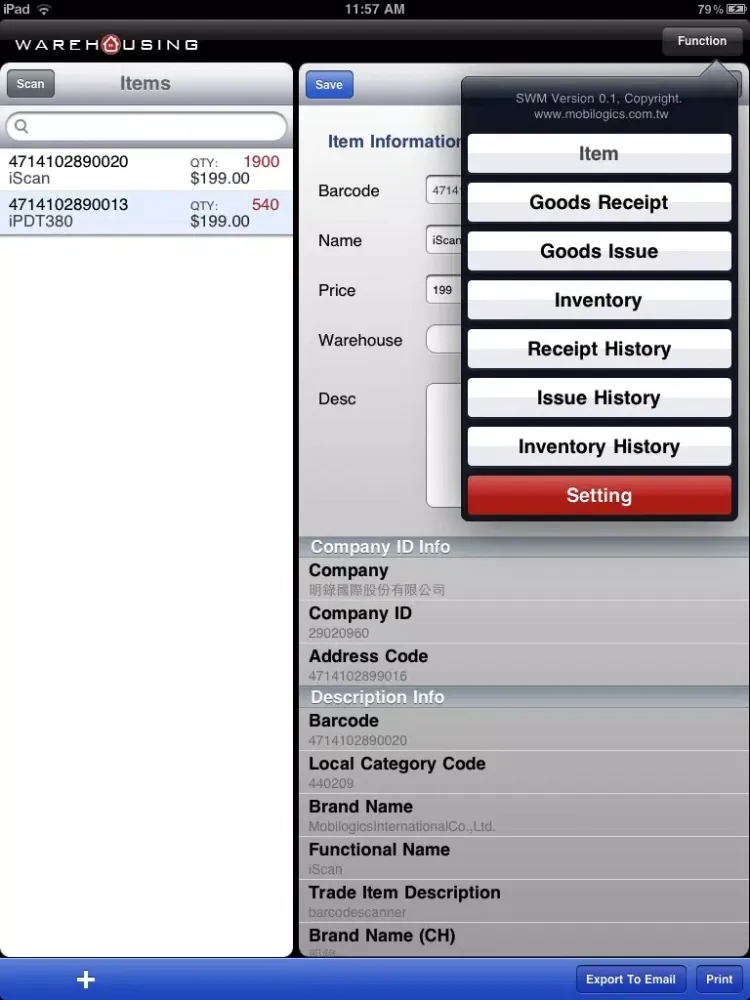 Tangkapan skrin Warehousing iPad 