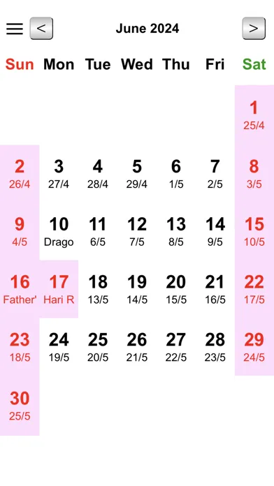صور Calendar Singapore