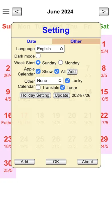صور Calendar Singapore