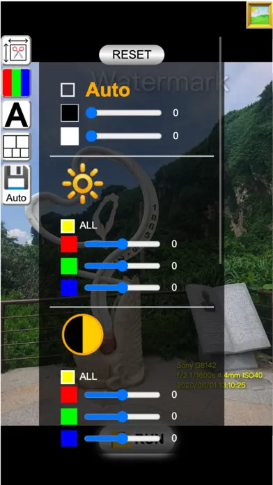 Image Batch Convert應用截圖