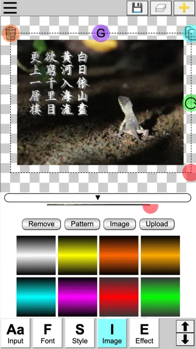 TextArt - Text and photo art Ekran Görüntüleri