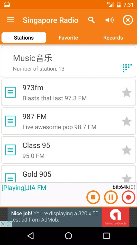 Capturas de pantalla de Singapore Radio, Tuner