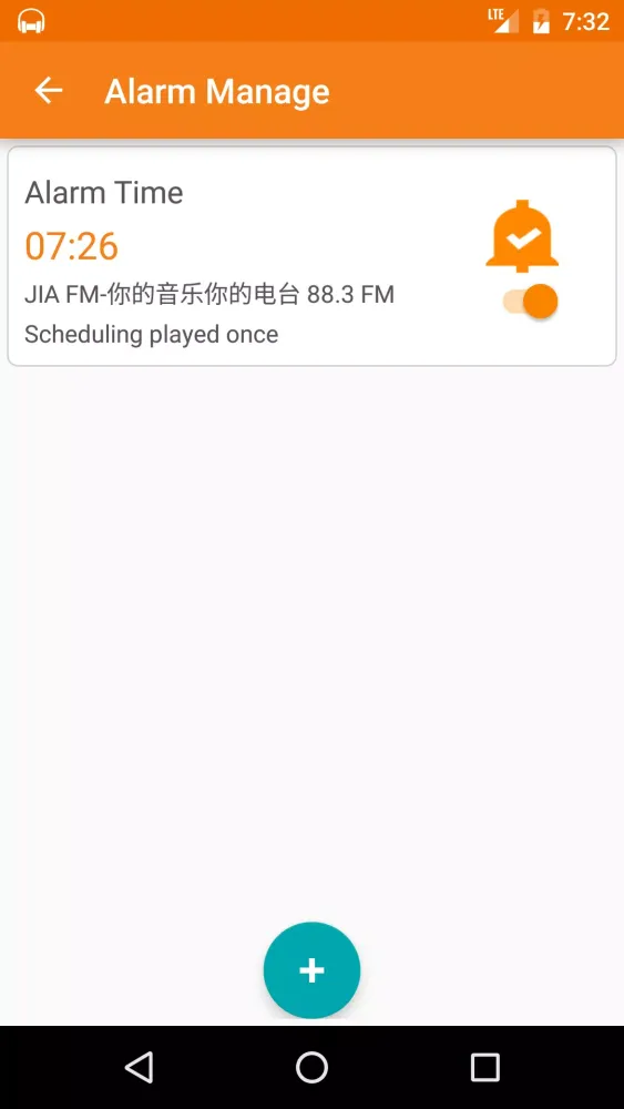 Capturas de pantalla de Singapore Radio, Tuner