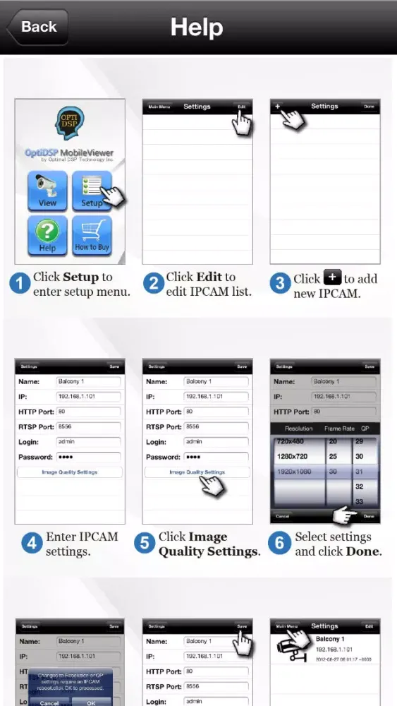 صور OptiDSP MobileViewer