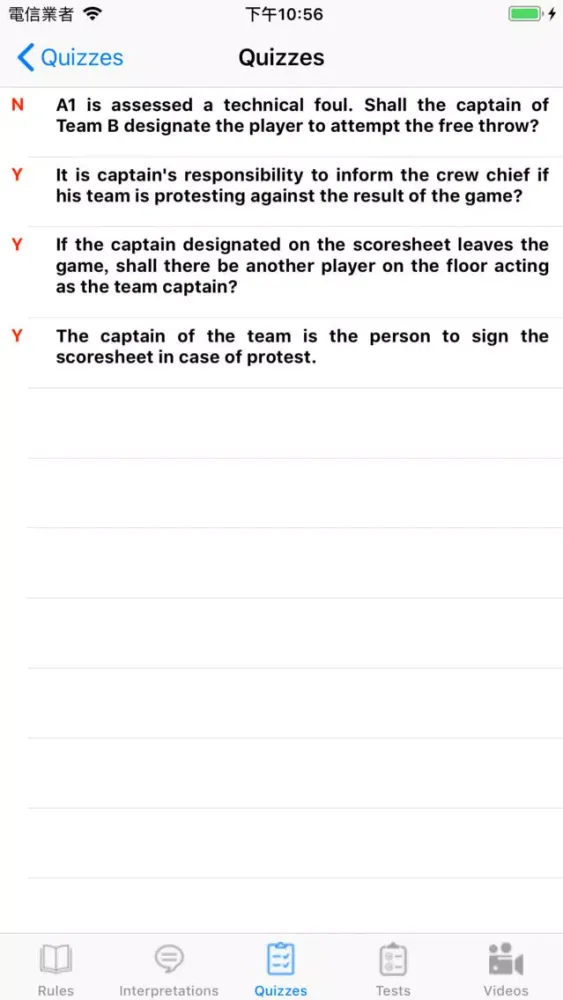 iBasketballRules Screenshots