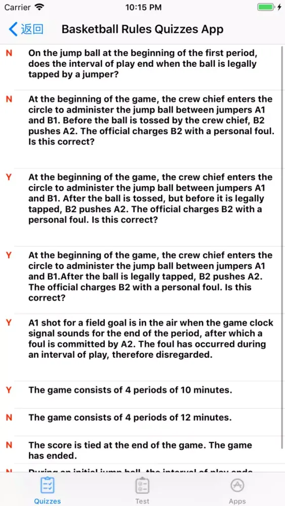 Ảnh chụp màn hình của Basketball Rules Quizzes