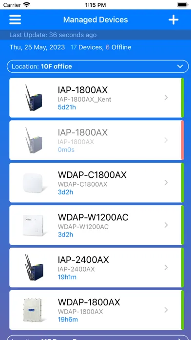 PLANET CloudViewerPro سکرین شاٹس