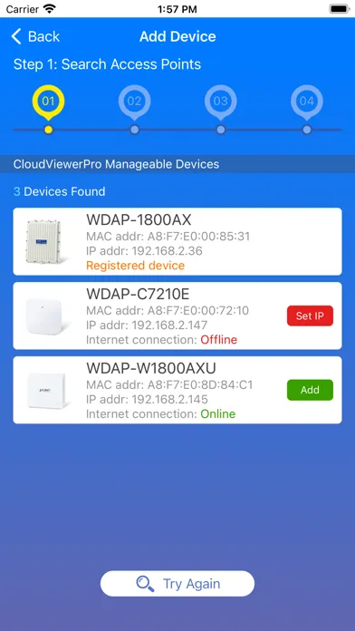 PLANET CloudViewerPro سکرین شاٹس