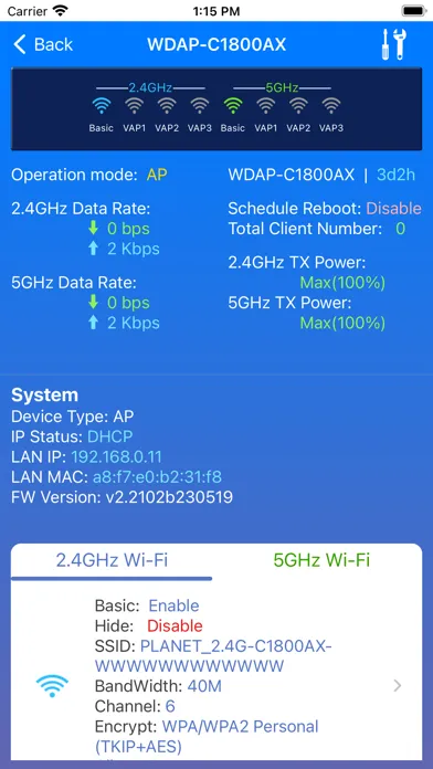 PLANET CloudViewerPro سکرین شاٹس