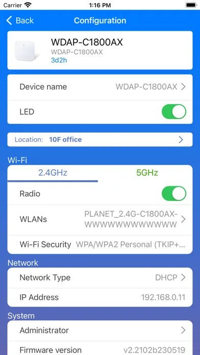 PLANET CloudViewerPro سکرین شاٹس