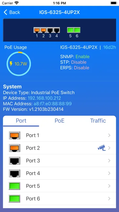 PLANET CloudViewerPro سکرین شاٹس
