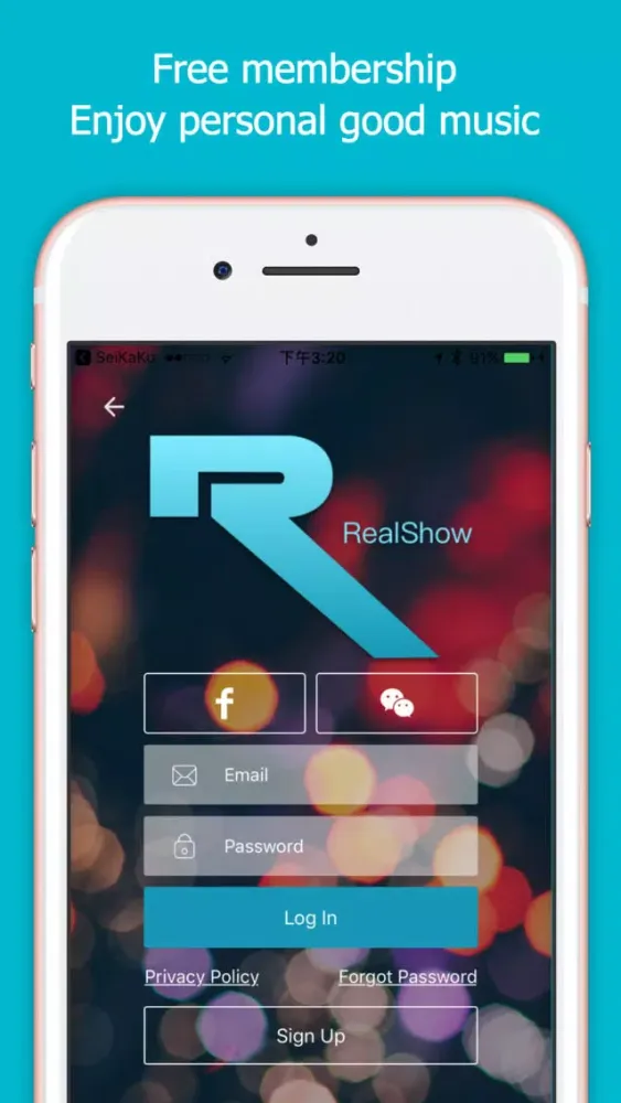 صور RealShow Twin