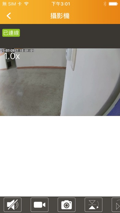 雲監控 Screenshots