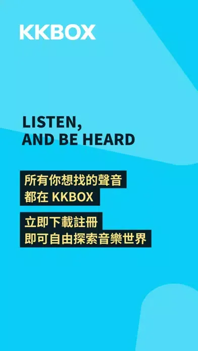 تصاویر KKBOX｜音樂＆Podcast