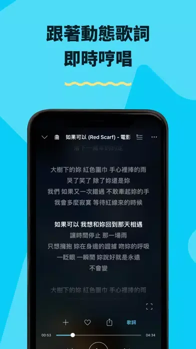 تصاویر KKBOX｜音樂＆Podcast