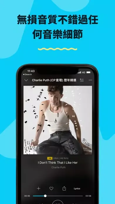 تصاویر KKBOX｜音樂＆Podcast