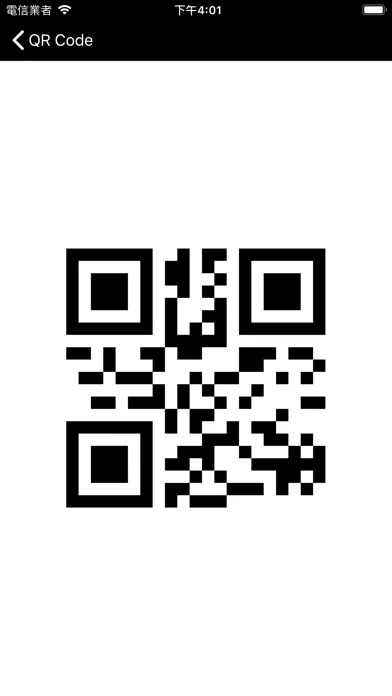 Barcode Generator CVS स्क्रीनशॉट