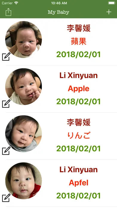 Baby's Growth Chart应用截图