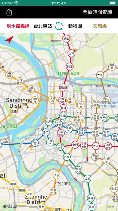 Ảnh chụp màn hình của 台北捷運地圖