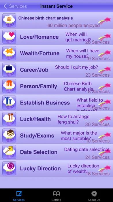 ภาพหน้าจอของ Horoscope Advice.