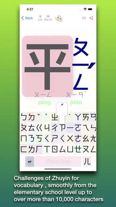 Ảnh chụp màn hình của Chinese Zhuyin Bopomo Fun