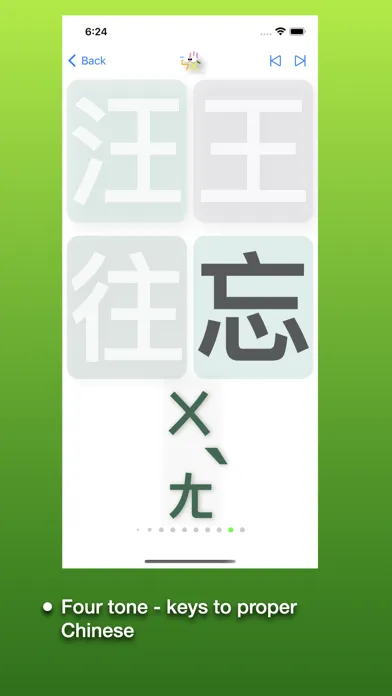 Ảnh chụp màn hình của Chinese Zhuyin Bopomo Fun