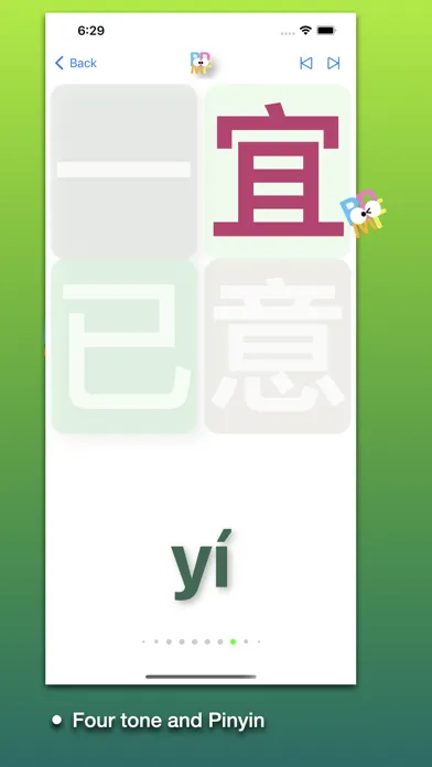 Chinese Pinyin Fun Ekran Görüntüleri