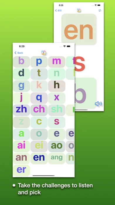 Chinese Pinyin Fun Ekran Görüntüleri