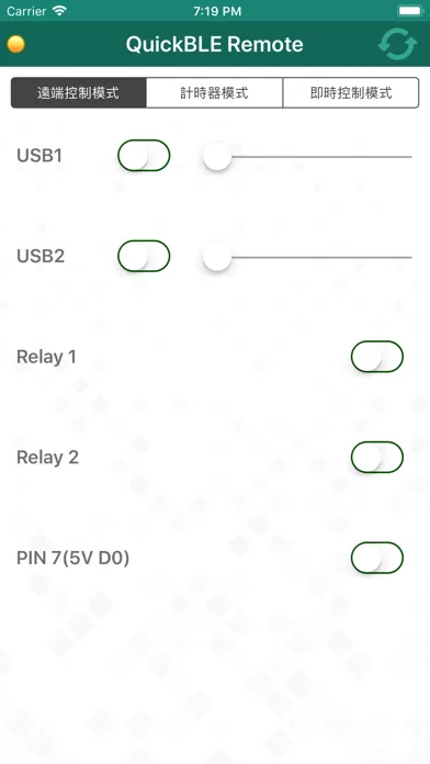 QuickBLE RM سکرین شاٹس