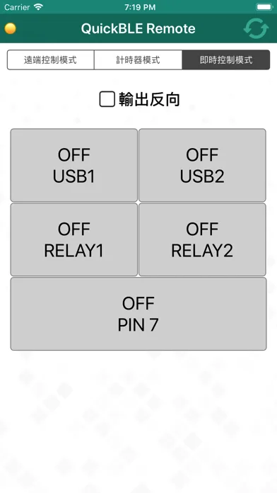 QuickBLE RM سکرین شاٹس