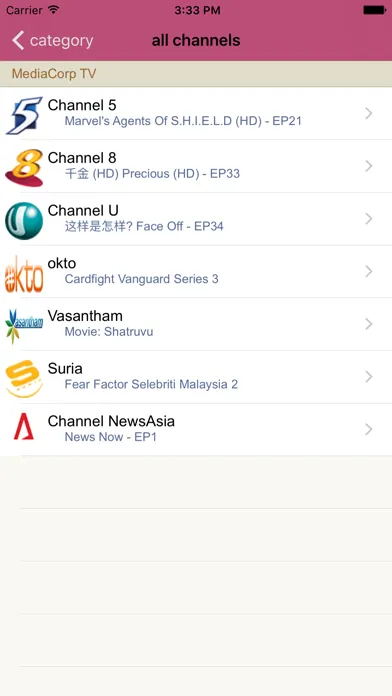 Zrzuty ekranu Singapore TV Guide